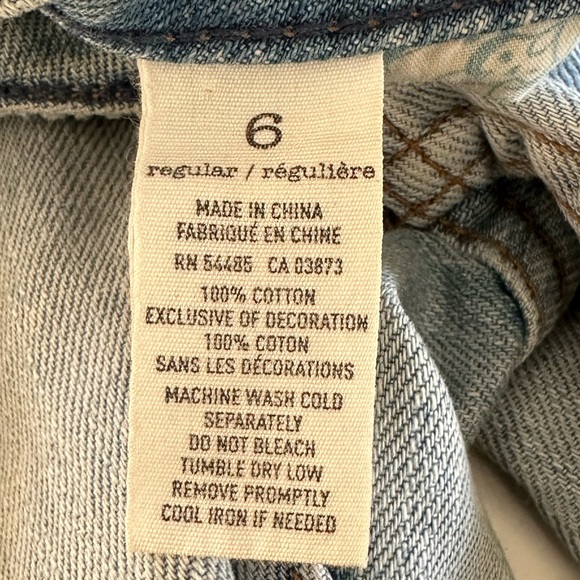 American Eagle Women’s Distressed Jeans - Picture 10 of 10